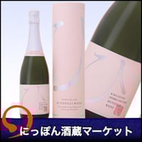 菊泉 ひとすじ ロゼ｜720ml