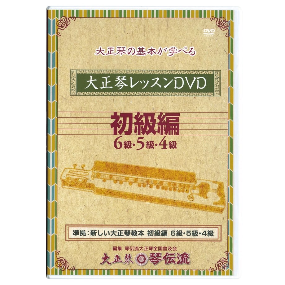 60780cc3a87fc54dfef5a255