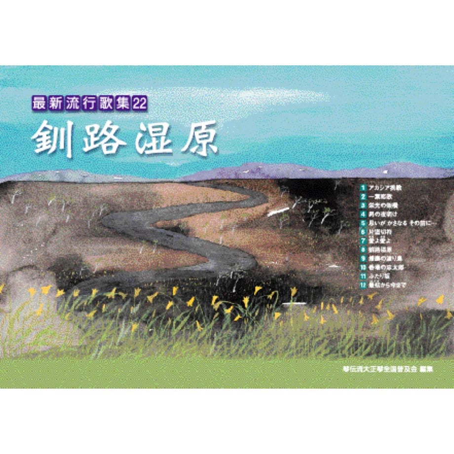 6077eb23baeb3a0cb34cc013