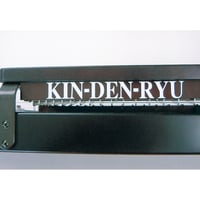 ＫＩＮ-ＤＥＮ-ＲＹＵ文字シール