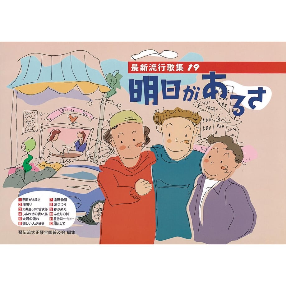 6077eb0ca87fc55af11ac3dc