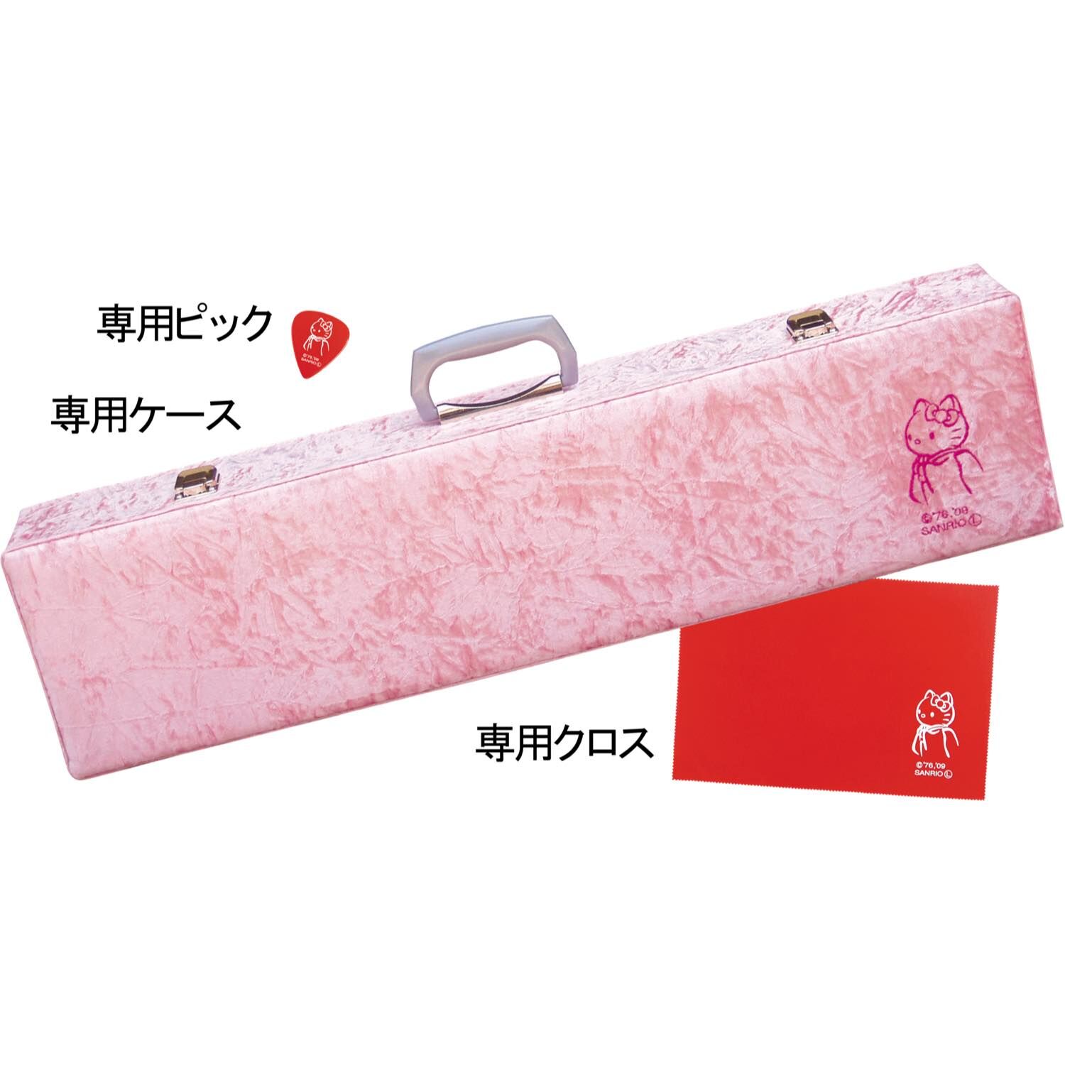 【希少！】琴伝流大正琴 ハローキティモデル　専用ハードケース付き original