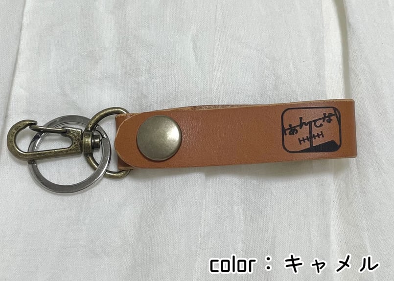 あんてな☆ロゴストラップ | あんてな☆STORE あんてな