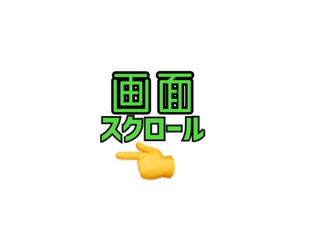あんてな★オリジナルマスク（1枚）【画面、左にスクロール！】
