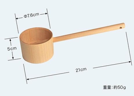 マイひしゃく手水日和（１本）　単品 ・・・ ストラップ（８色から1色）選択