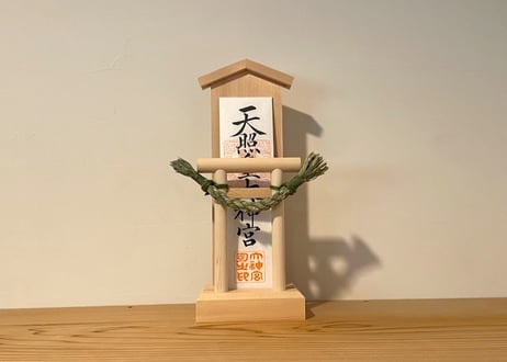 唐箕屋 STORE