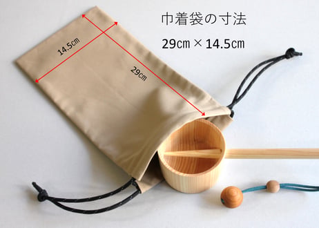 マイひしゃく手水日和（橙）＋専用巾着袋（1袋）セット ・・・ 巾着袋（4色から1色）選択