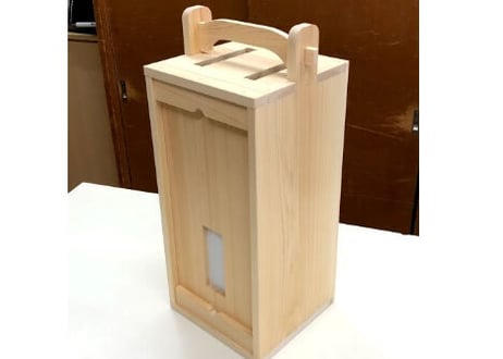 陰灯（かげとう）