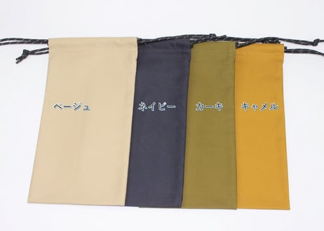 マイひしゃく手水日和（橙）＋専用巾着袋（1袋）セット ・・・ 巾着袋（4色から1色）選択