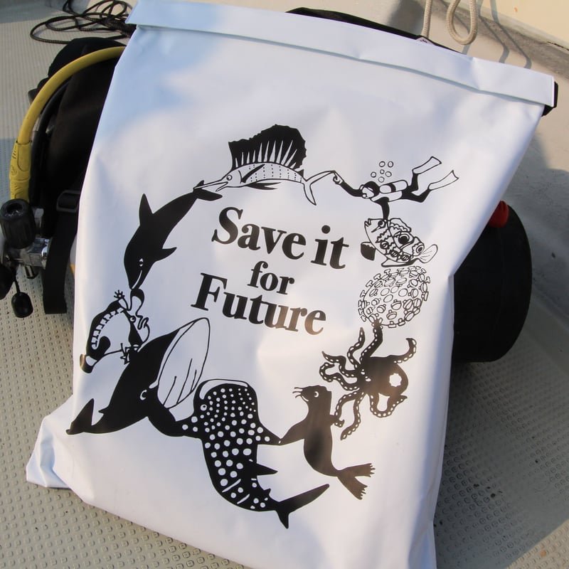 ウォータープルーフバック - Save It for Future - | Save it f ウォータープルーフバック - Save It for Future - | Save it f