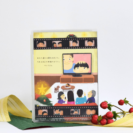 【再販】第4弾サトウさん子育て講演会「前髪とドーナツとクリスマス」【DVD＆Blu-ray】