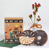 【再販】第4弾サトウさん子育て講演会「前髪とドーナツとクリスマス」【DVD＆Blu-ray】