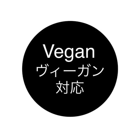 【賞味期限9月29日】《旅する豆スープ》白いんげん豆と野菜のスープ〜リボリータ風〜
