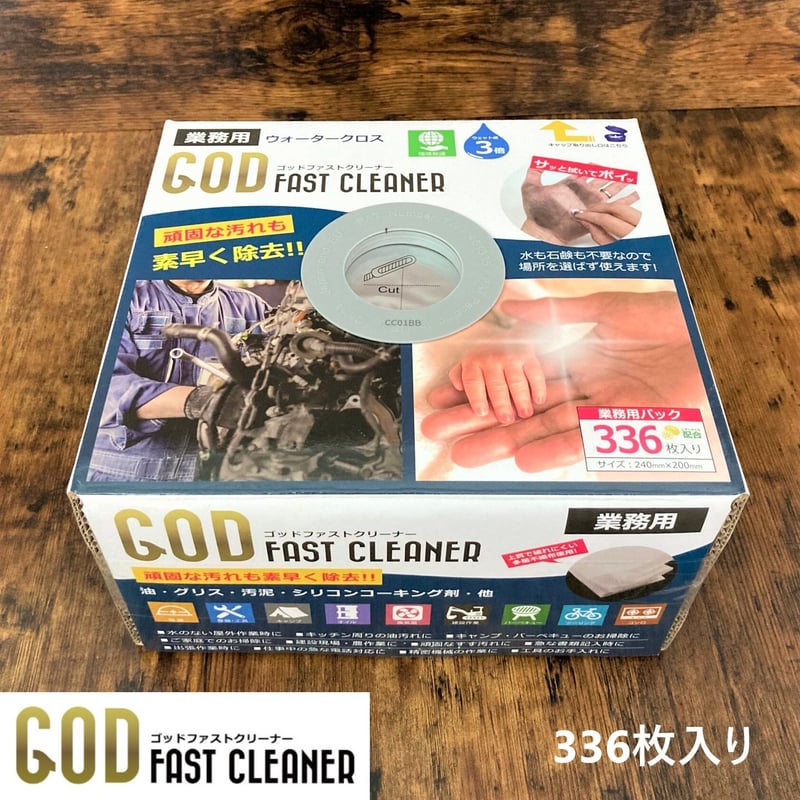 汚物。 SEIWA 車 ゴミ箱 ダストボックス シートアンダーポケット