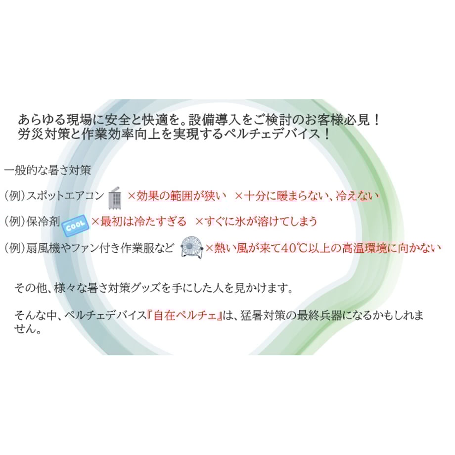 67bd138eb8793a0bd0c9fa17