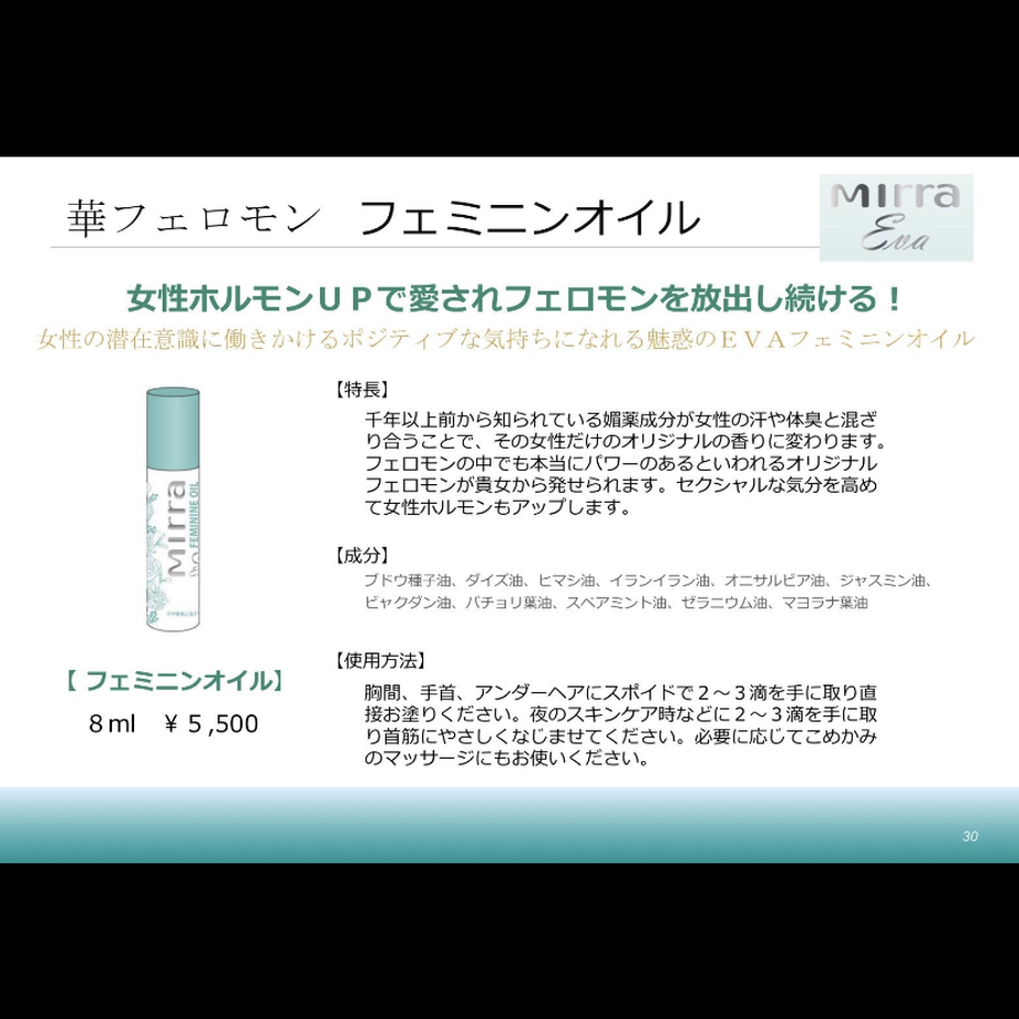 600ac835243860573a495ccf
