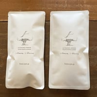 「Vitality」と「Relaxing」茶葉タイプ 2種セット（送料無料）