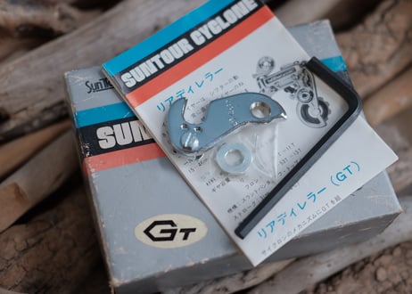 SUNTOUR / CYCLONE GT