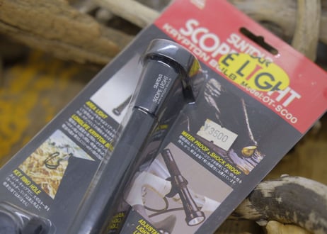 SUNTOUR / SCOPE LIGHT