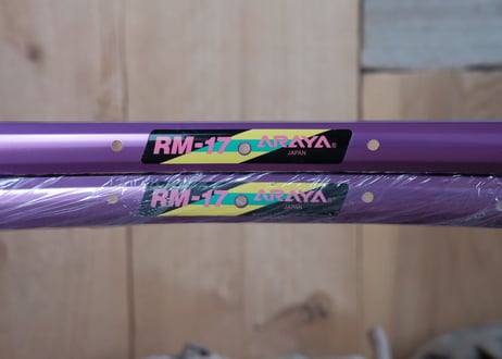 ARAYA / RM-17