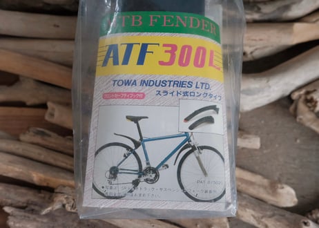 TOWA / ATF-300L