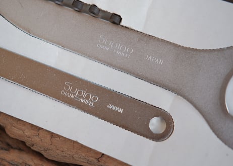SUGINO / BB TOOL SET