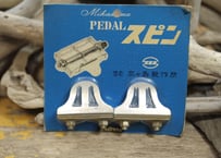 MKS / PEDAL SPIN