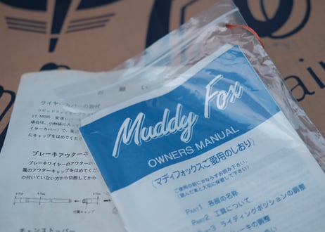 ARAYA / MUDDY FOX