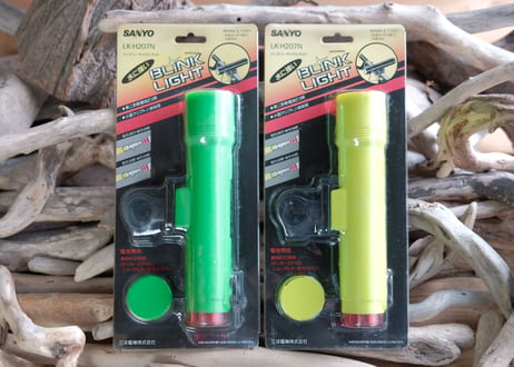 SANYO / BLINK LIGHT