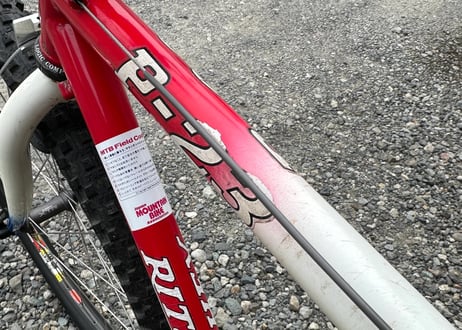 MTB FIELD CODE / た の し い や ま み ち