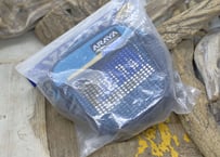 ARAYA / CORDURA