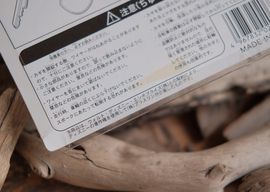 6578651cb452460369398db2