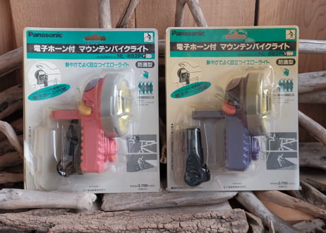 Panasonic / LIGHT & ELECTRIC HORN