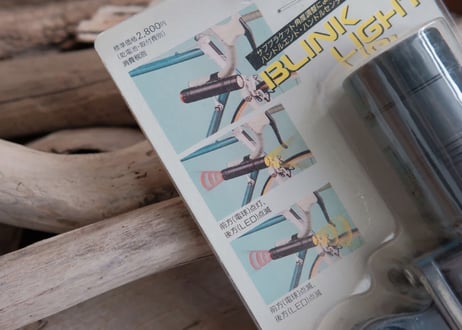 SANYO / BLINK LIGHT