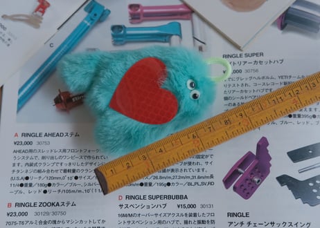 mofumofu-chang / obake reflector