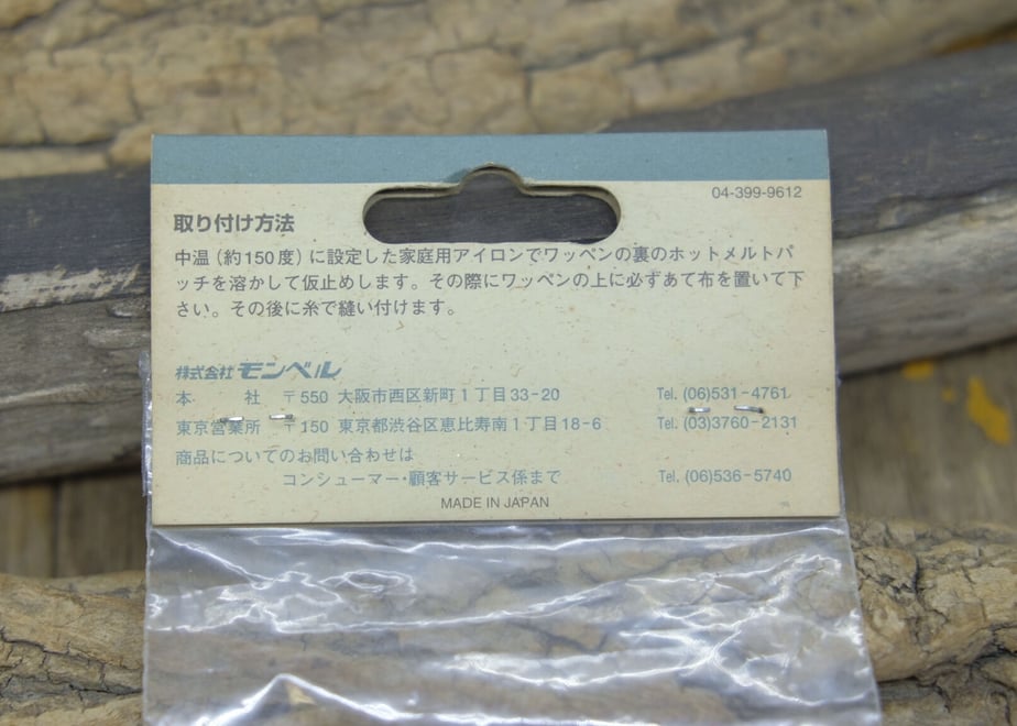 604a12926728be34ce0cdcfe