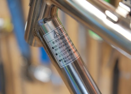 Panasonic / 26 Ti SPECIAL PERFOMANCE