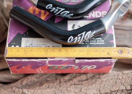 ONZA / BAR ENDS