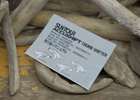 SUNTOUR / XCD-4050