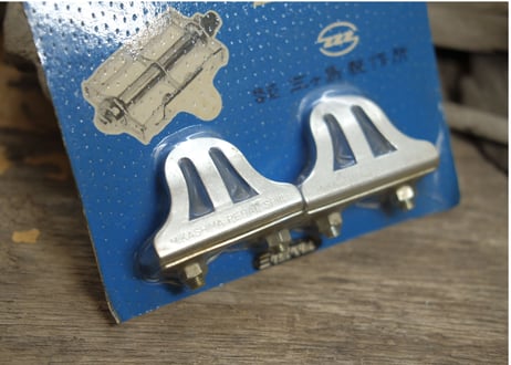 MKS / PEDAL SPIN