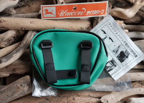 UNICON / HANDLE BAG