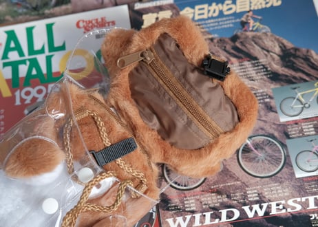 Monkey saddle pouch