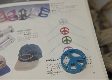 Ringle / MOJO