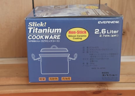 EVERNEW / Titanium COOK WARE