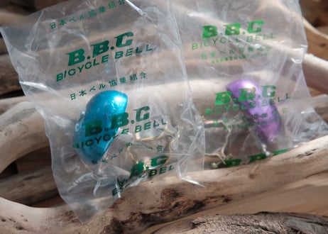 B.B.C.