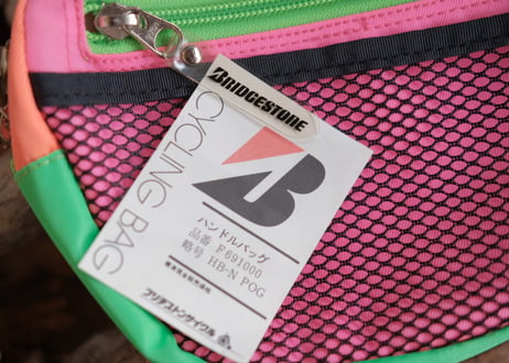 BRIDGESTONE / HANDLEBAR BAG