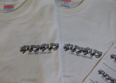 チリンチリン Long-sleeve T shirt