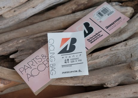 BRIDGESTONE / SADDLE BAG
