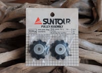 SUNTOUR / PULLEY