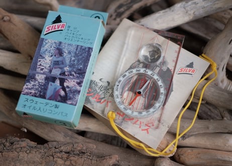 SILVA / COMPASS